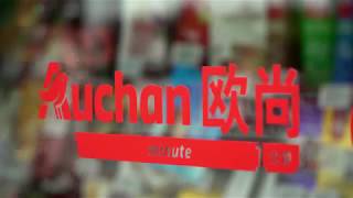 Auchan Minute [upl. by Morey]