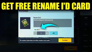 100 get free rename id card 2024 🔥 how to get free rename id card in bgmi 2024  free id card bgmi [upl. by Ramad772]