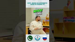 How Much Do Students Earn in Russia izhevsk mbbs pakistan russia studyabroad abroad mdcat [upl. by Saum]