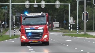 TS 122430 TW 122462 HW 122450 Brandweer Velsen Zuid met spoed onderweg naar een Brand in Spaarndam [upl. by Mikel]