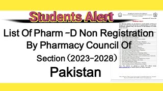 Pharmacy institutions Non Recognized by the Pharmacy Council of Pakistan  Students alert  202328 [upl. by Nojel307]