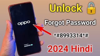 oppo mobile ka lock kaise tode oppo phone ka lock kaise tode oppo ka lock kaise New Tricks 2025 [upl. by Nylknarf]