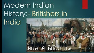 Indian History Britishers entry in India [upl. by Edee]