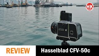 Review Hasselblad CFV50c Digital Back [upl. by Anilecram808]