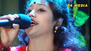 বুকের ভেতর আছে প্রাণ  Buker Vetor Ache Pran  Rupali Sarkar  BAul Gan  Bangla New Song 2024 [upl. by Analihp202]