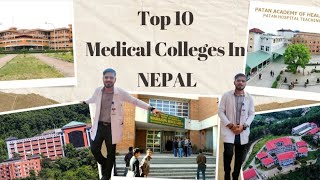 Top 10 Medical Colleges in Nepal  MBBS in Nepal  Best Medical College KuTu [upl. by Churchill230]