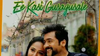 Naa Hrudayam Song Lyrics Whatsapp Status  Yamudu Songs  Surya Anushka [upl. by Ahsennod]