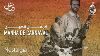 The Canadian Arabic Orchestra  Manha De Carnaval  كرنفال الصباح [upl. by Artinek]