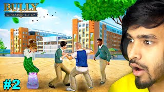 SAVING A GIRL IN SCHOOL  BULLY GAMEPLAY 2 [upl. by Fidele]