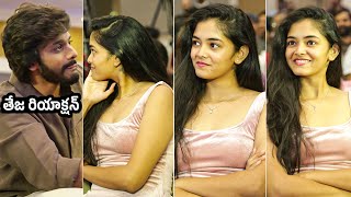 Actress Ananya Cute Visuals At Roti Kapda Romance PreRelease Viral Event  Teja Sajja  PTV HUB [upl. by Adia]