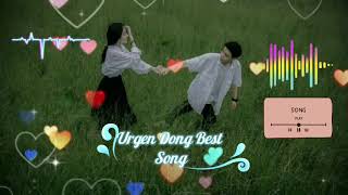 Best 20242080 best urgen dong new song [upl. by Daveda]