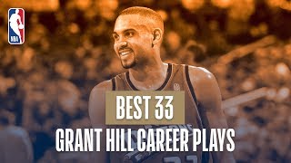 Grant Hills Best 33 Plays Of His Career [upl. by Ramon46]