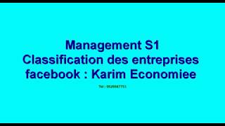 Management S1  Classification des Entreprises [upl. by Zweig]