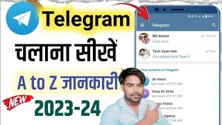 Telegram Use Kaise Karen 2024  How to Use Telegram Telegram App Kaise Use Karen Hindi [upl. by Fagin]