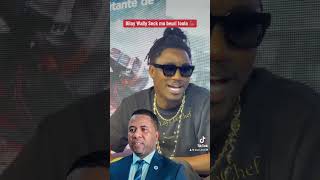 Wally Seck sur la liberation de Bougane Guèye Dany layelechef wallyseck [upl. by Schug]