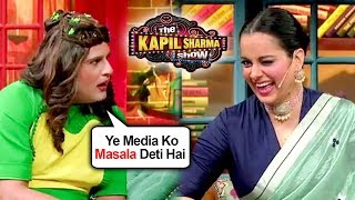 Krushna Abhishek MAKES FUN Of Kangana Ranaut  The Kapil Sharma Show Panga Movie [upl. by Schonthal]