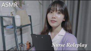 ASMR 日本語 入院後 看護師のケア ロールプレイ간호사 롤플레이  Eng subNurse ASMR 【音フェチ】 [upl. by Gib341]