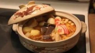 Oden おでん [upl. by Oahc]