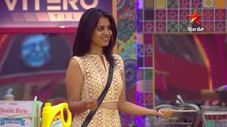 Bigg Boss Telugu 8  Contestants Hilarious Fun in the House  Star Maa [upl. by Rafaelia]