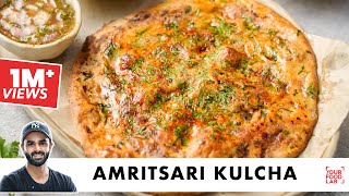 Amritsari Kulcha Recipe  अमृतसरी कुलचा  Tip amp Tricks  Special Chutney  Chef Sanjyot Keer [upl. by Savannah]