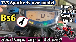 सर्विस लाइट बंद Bs6  Service Reminder Off New Apache BS6 4V [upl. by Amikahs]