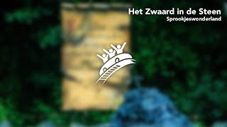 Het Zwaard in de Steen  Sprookjeswonderland  Theme Park Music [upl. by Cheryl]