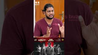 Singapore presidentதான்Rajiniயோட Abishek Raajas Review [upl. by Brote]