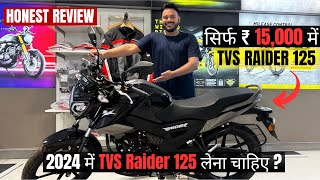 2024 मे TVS RAIDER 125 लेना चाहिए  🤔 PROS ✅ AND CONS 🚫  HONEST DETAILED REVIEW  BEST 125 cc [upl. by Milano]