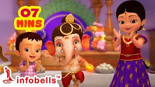 Vinayakudu Saktivantamaina Vinayakudu  Ganesh Kids Song  Telugu Rhymes for Children  Infobells [upl. by Fregger]