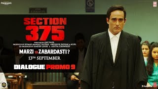 Section 375 Dialogue Promo 9  Akshaye Khanna  Richa Chadha  Releasing on 13th September [upl. by Ramona]