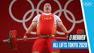 Li Wenwen 🇨🇳 Olympic Gold and RecordBreaking Triumph 🏋🏻‍♀️ I Tokyo 2020 [upl. by Enetsirk]