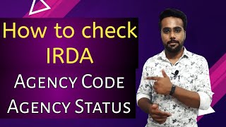 How to check IRDA Agency code amp Agency status of any Insurance company  IRDA PAN lookup amp locator [upl. by Annaor547]