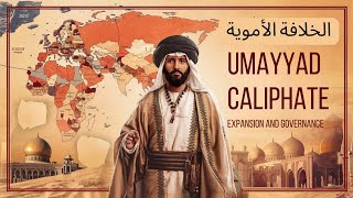 The Umayyad Caliphate Expansion and Governance [upl. by Cusack]