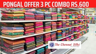 Chennai Silks Pongal Offer Silk Sarees  3pc Combo Sarees Rs600  Pongal Festive Collection 2024 [upl. by Audra962]