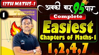 Maha Revision Maths1  Easiest Chapters 1247  Maths1 Class 12th newindianera board2024 [upl. by Eelirrem]