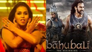 Baahubali Kilikki language Pop song released by singer Smita [upl. by Donelle973]