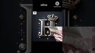 H name  start name with H letter  styless letteringdesign uthza [upl. by Ssor135]