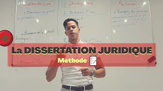 ❔🤔Méthode de la quotDISSERTATION JURIDIQUEquot ✔droit en français Maroc [upl. by Solahcin]