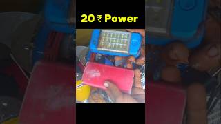 Kabad se itna Sara Saman 20 ₹ Power Bank and Torch experiment electrical repair [upl. by Kaitlyn734]