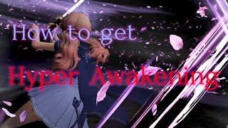 Lost Ark Hyper Awakening  How to get Hyper Awakening [upl. by Naoma239]