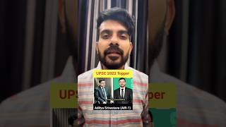 SECRET STRATEGY OF RaNK 1 UPSC TOPPER 😳 DON’t ignore this ❎ upsc upsctoppers upscmotivation [upl. by Osyth]