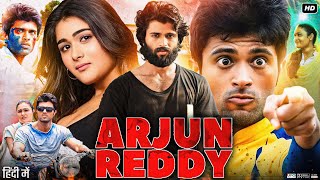 Vijay Devarakonda and Shalini about a scene in Arjun Reddy Movie  Latest Movie Team Interview [upl. by Mihar690]