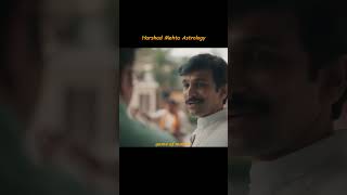 Harshad Mehta Astrology  money is everything youtubeshorts viralshorts harshadmehta trading [upl. by Ileane]