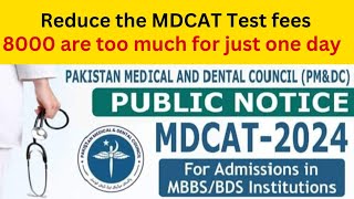 8000 fees for one day  MDCAT latest update  fees structure and MDCAT exam date [upl. by Orin537]