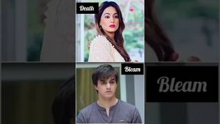 Yrkkh all death scenes yrkkh shortsfeed shorts shortvideo nairakartikaksharaakshu emotional [upl. by Zanas]