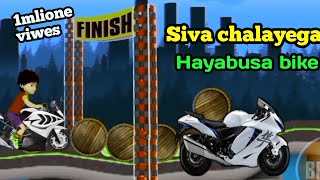 Siva Hayabusa bike darav  siva cartoon game  bike stunts siva 🔥 [upl. by Abbie]