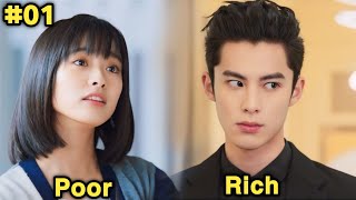 Rich Boy Bullies Innocent HighSchool Girl kdrama recap Korean Drama Recap movie recaps recap [upl. by Laeria]