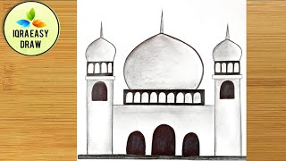 How to Draw Mosque Easy Step by Step  Masjid Drawing Tutorial [upl. by Gnaw]