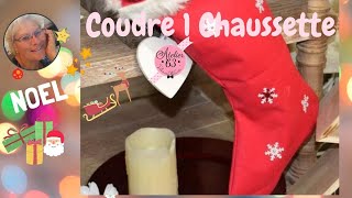 🎅🏻🔴 DIY de NOEL Coudre Chaussette BOTTE de NOEL couture facile à offrir ou à suspendre 🎄 Xmas ©A63 [upl. by Dietrich]