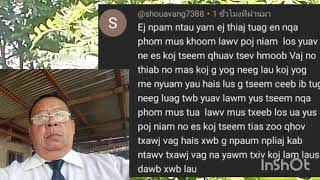 kev txob thuam tsis hais li yus lub siab xav thiaj tawm tuaj txob thuam [upl. by Dryfoos]